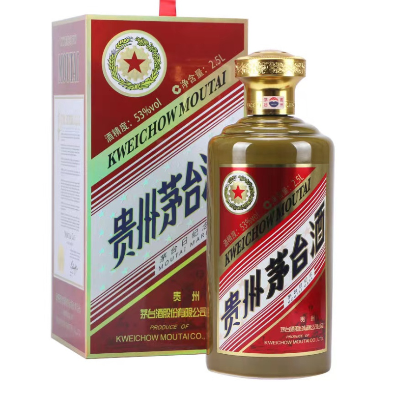 酒别重逢贵州茅台酒茅台日陈酿纪念酱色53度2500ml酱香型白酒