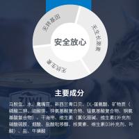 巅峰ZiwiPeak 马鲛鱼配方猫罐头 185g