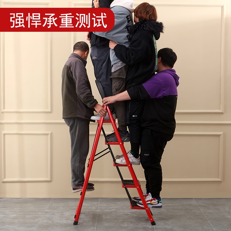 闪电客梯子家用折叠多功能加厚室内升降人字梯伸缩梯扶梯踏板四五步爬