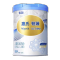 惠氏铂臻4段780g*6罐 儿童配方调制乳粉四段奶粉(3-7岁)
