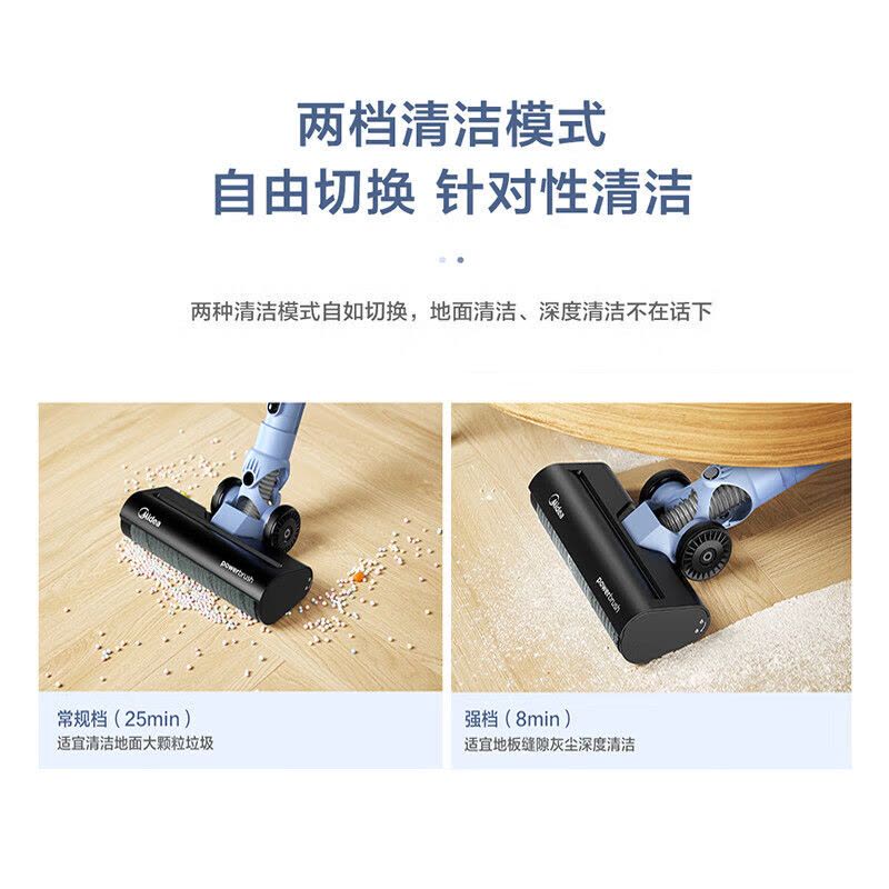 美的(Midea)吸尘器QN8 无线家用手持吸尘器大吸力轻便无线车载沙发无线吸尘器手持式吸尘器 QN8图片
