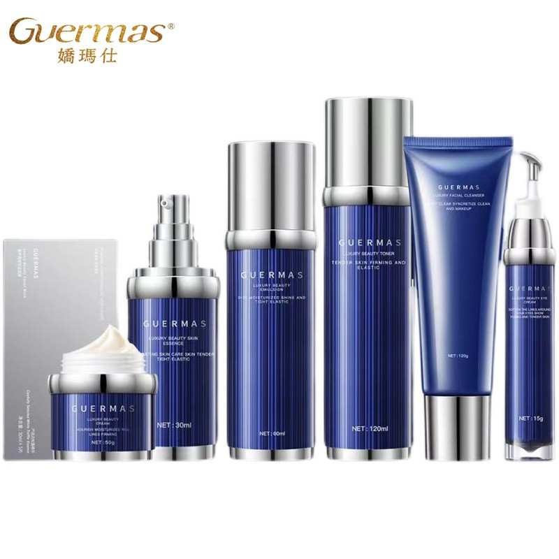 娇玛仕(guermas) 化妆品悦容系列水乳霜护肤品7件套装洗面奶精华液眼霜 提拉紧致 白金线雕悦容精华30ml