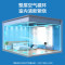 美的(Midea)3D摇头空气循环扇/APP操控净化扇/轻音电风扇/遥控母婴立式风扇/变频落地扇FGD24WDY