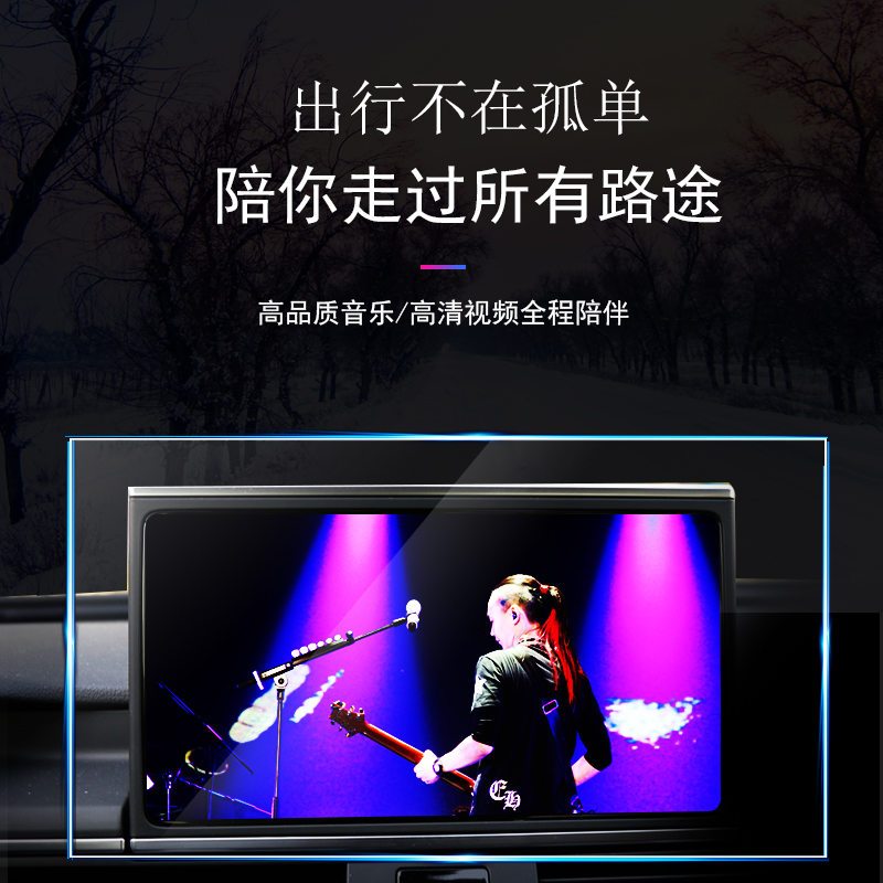 汽车车载u盘带歌曲无损32g抖音mp3流行新歌MP4音乐优盘usb盘2018