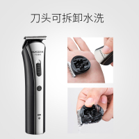 飞科（FLYCO）FC5805电动理发器电推剪儿童电推子剃头刀