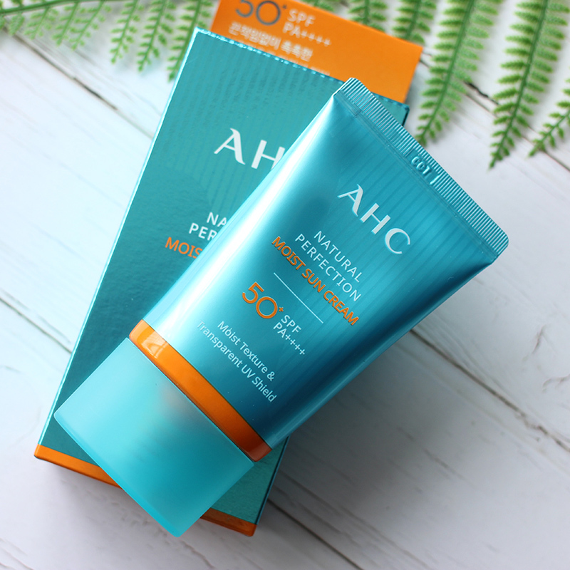 AHC18年新款致美倍护玻尿酸防晒霜维他命防晒乳SPF50+/PA++++50ml 韩国原装进口