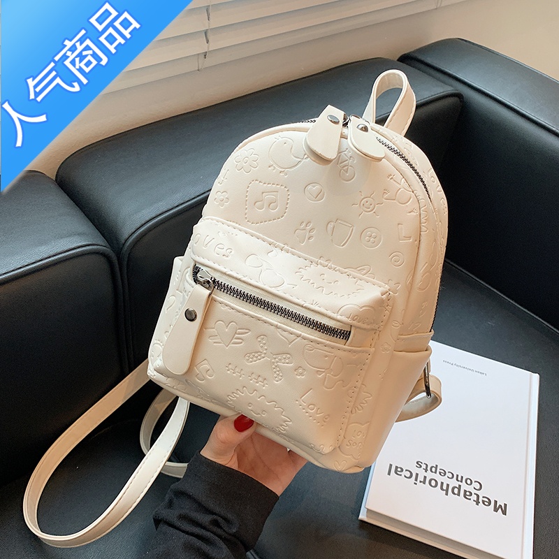 封后小包包女包夏季百搭2021新款潮时尚女双肩包休闲轻便旅行包小背包旅行包男女高清大图