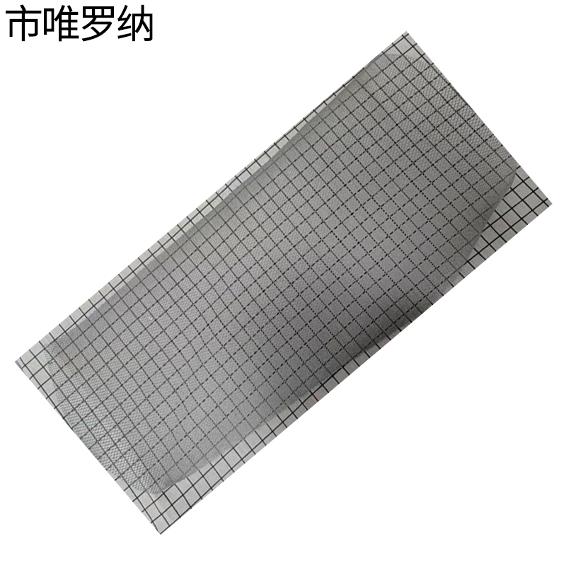 市唯罗纳加工金属波纹网bww620 块高清大图