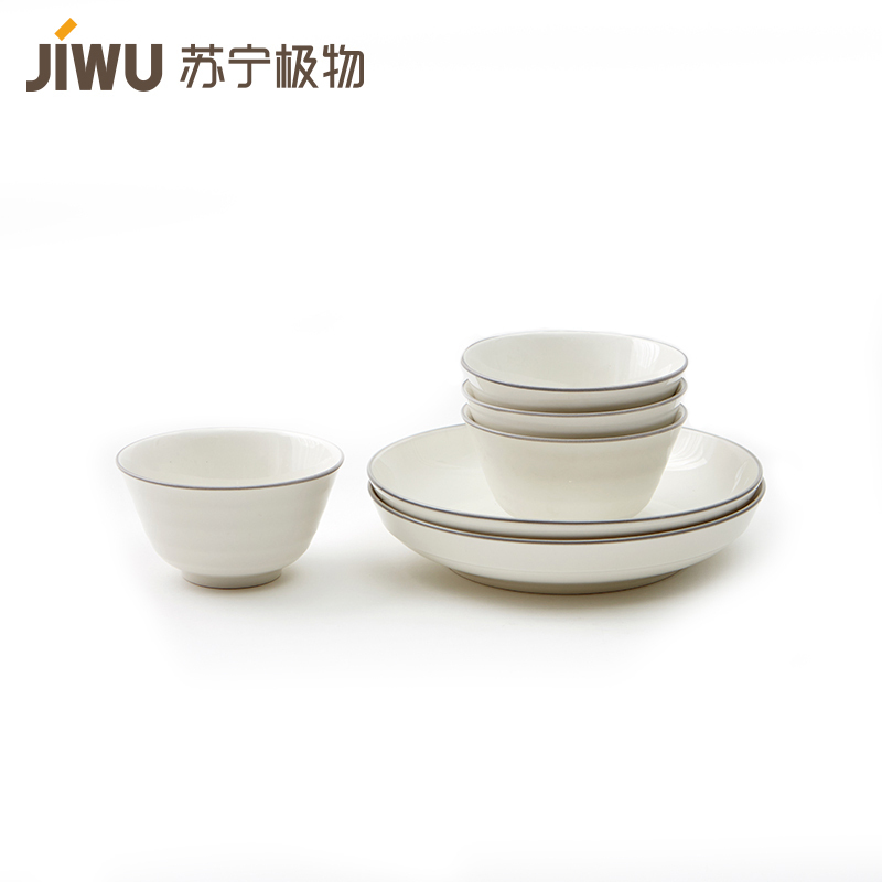抑菌餐具套装(极简北欧) 6件套碗碟套装家用饭碗家用陶瓷碗盘子创意餐具套装