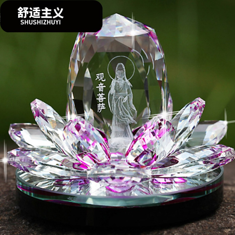 汽车水晶香水座 观音香水座水晶车用高档摆饰 摆件 车内饰品香水