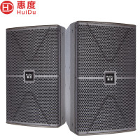 惠度（HuiDu）ET-15YF专业高端豪华全频音箱会议室舞台剧院别墅量贩式KTV酒吧会所多功能会议厅音箱系统15吋