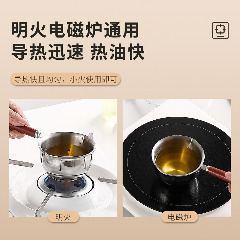 赫巴兹泼油效果高清大图