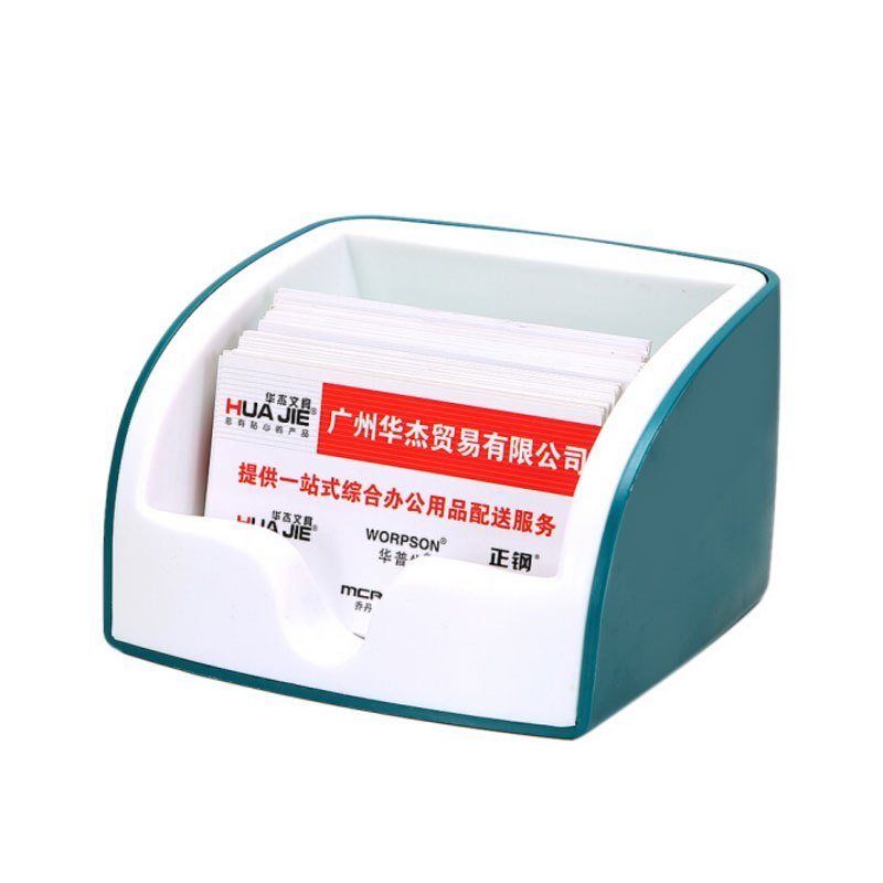 HUA JIE华杰 20个装 DE5010 (大号)专利撞色便利贴纸座 撞色名片便利贴纸座创意简约卡片架