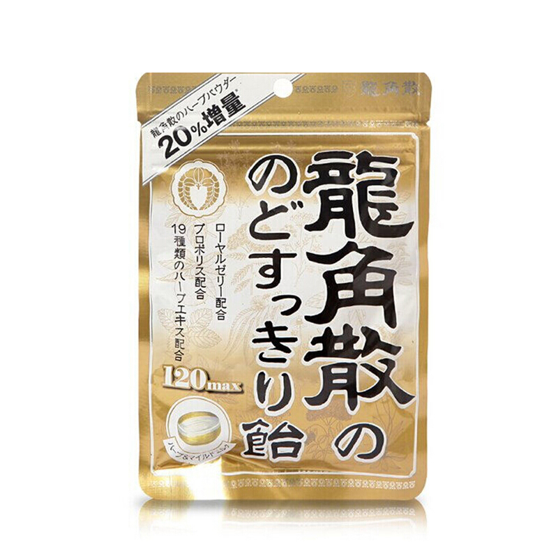 日本进口龙角散草本润喉糖温润护嗓糖果蜂蜜牛奶味88g