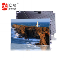 众丽./zhongli P1.25-ALED显示屏