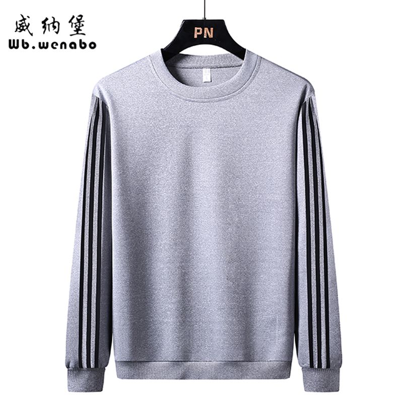 2/3件 三件套秋季新款长袖长裤休闲套装男装卫衣运动服男两件套 9999浅灰圆领单件 XL115-130斤