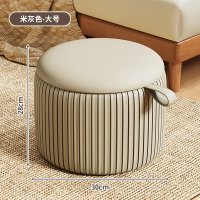 古达小凳子家用矮凳茶几沙发凳客厅儿童坐凳换鞋南瓜墩子板凳