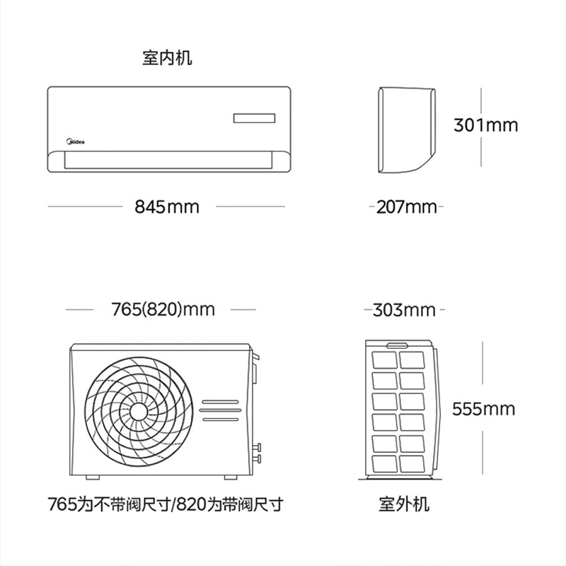 美的(Midea)大1匹 G3系列 新二级能效 变频冷暖 壁挂式空调挂机 卧室空调 KFR-26GW/G3-2(SC)