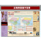 [正版]2023年新版 两晋十六国地图 古代东晋地图 西晋时期地图 战争地图 两晋历史变迁 大事件时间轴 八王之乱 研史