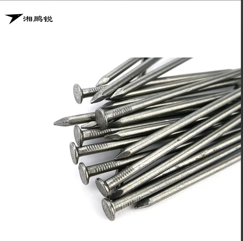 湘鹏锐 铁钉 70mm 5.5kg 包高清大图