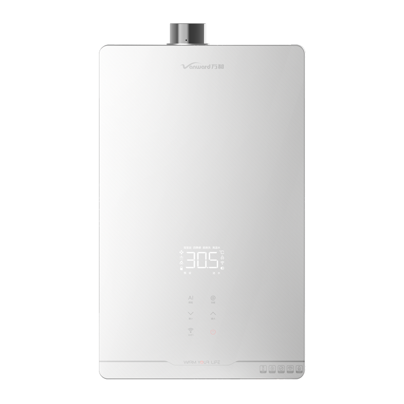 万和(vanward) 17升燃气热水器jsq32-17qy40 天然气热水器 小体积无边