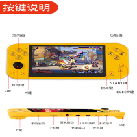 霸王小子x20大屏游戏机街机掌机psp5.1英寸怀旧款FC经典复古怀旧便携可下载口袋妖怪拳皇97俄罗斯方块GBA 黑色