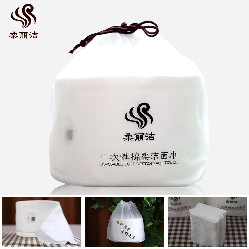 成人棉柔巾干湿两用一次性洗脸巾加大加厚柔软婴幼儿擦洗脸擦脚丫 加厚洗脸巾[1卷]装