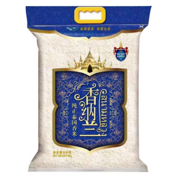 金龙鱼|香纳兰纯正泰国香米 5KG