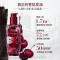 欧莱雅奇焕润发精油(反躁樱桃)100ml