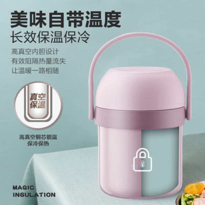 苏泊尔保温饭盒多层分隔不锈钢超长保温桶小学生餐盒便携上班族图片