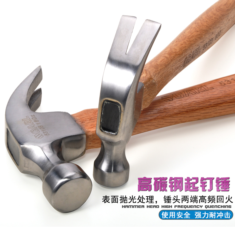卡尔 木柄羊角锤