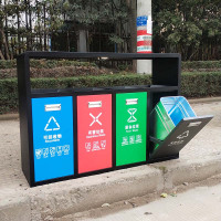 惠洁(huijie)户外镀锌板四联分类垃圾桶140L(4*35L) CX-2289