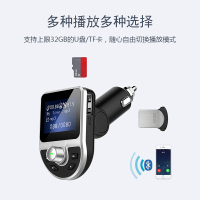 车载mp3播放器蓝牙接收器音响usb车通用汽车充电器u盘点烟器式aux