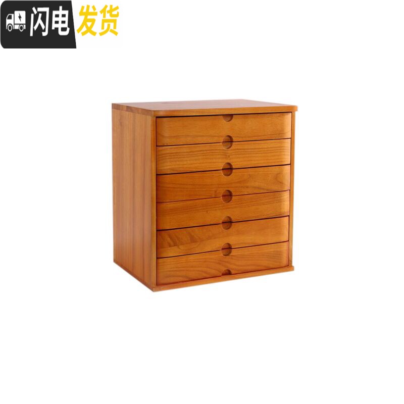 三维工匠桌面收纳盒抽屉式办公盒a4纸桌上收纳柜木质电脑显示器增高架高清大图