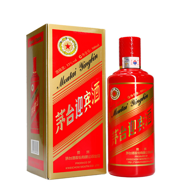 茅台(MOUTAI)白酒报价_参数_图片_视频_怎么样_问答-苏宁易购 茅台(MOUTAI)白酒报价_参数_图片_视频_怎么样_问答-苏宁易购