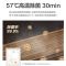 奥克斯(AUX)变频冷暖大1匹家用挂机 新一级能效壁挂式卧室空调京裕PLUS KFR-26GW/BpR3AQB1(B1)