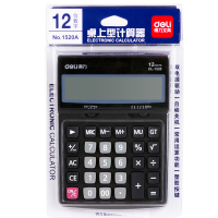 得力(deli) 办公计算器 桌面通用12位大屏幕 太阳能双电源计算机 1520A