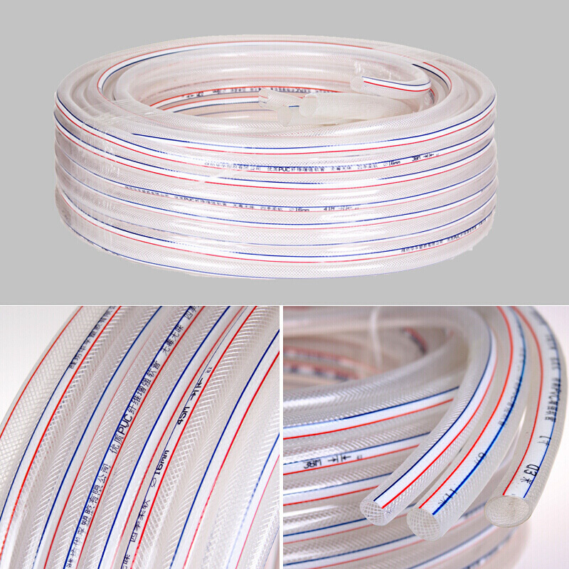 远高 水管软管塑料 自来水管蛇皮管四季柔软 16MM(一卷80米)