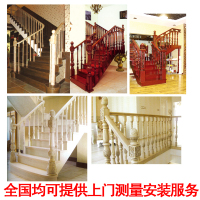 金点订做实木椴木铝合金百叶门窗帘护墙板酒柜复合门全屋定制石家庄测量定金