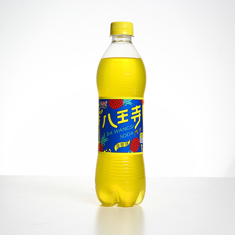 八王寺菠萝味汽水550ml *12瓶 东北老汽水 沈阳特产