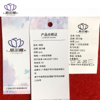 悠尔幔 地毯 一次性定制款/平方米