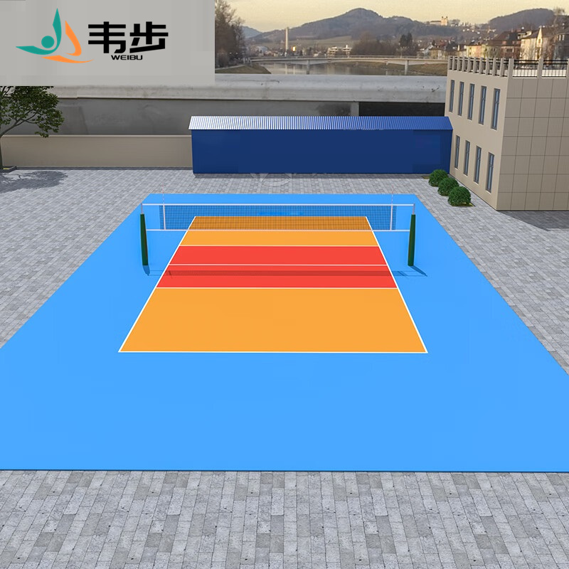 韦步排球场地胶运动地板室内防滑地板pvc地胶垫