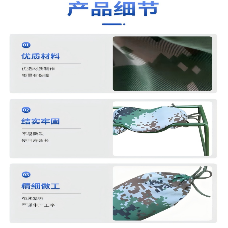 TOPSKY迷彩沙袋 防迷彩靶台沙袋数码迷彩小号抽绳款高清大图