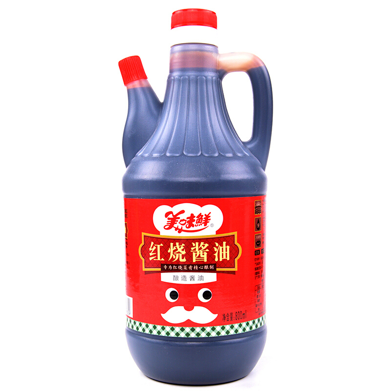 厨邦美味鲜红烧酱油800ml 炒菜红烧上色酱油 经典酿造调味汁 红烧排骨肉