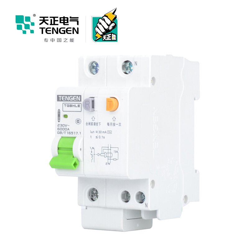 天正电气瑞彩TGBHLE-125 空气开关 1P+N C63A 30mA 335022300001 微型漏电保护断路器