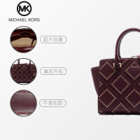 【直营】迈克·科尔斯(MICHAEL KORS) 女式Diamond Grommet中号牛皮铆钉领纹格斜挂单肩手提包