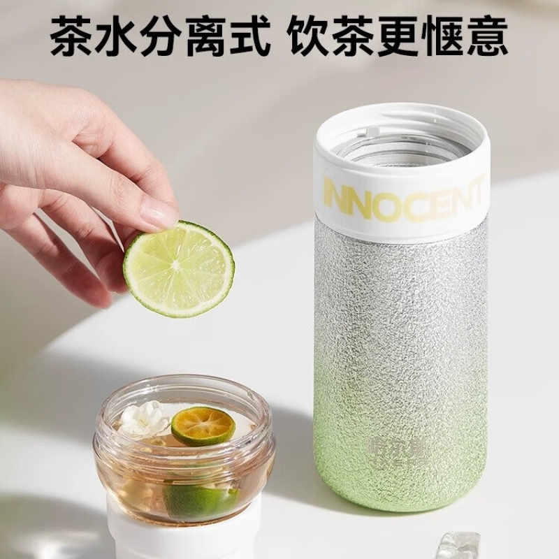 哈尔斯保温杯茶水分离杯女泡茶杯焖茶陶瓷内胆水杯杯子300ml 绿色高清大图