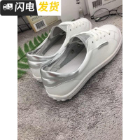 小白鞋2022新款时尚舒适女单鞋(小码女鞋)启如休闲鞋