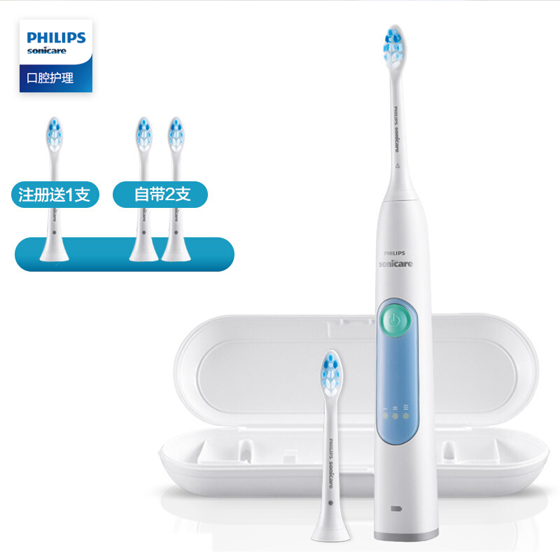 飞利浦(PHILIPS) 电动牙刷 成人声波震动 牙龈护理 HX6616/50
