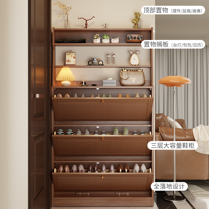 实木超薄翻斗鞋柜置物架家用门口入户玄关柜客厅阳台收纳储物柜高清大图